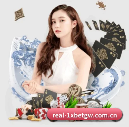 1xbet官网 APP 界面